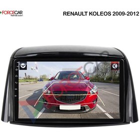 Resim Renault Kaleos Reis Audio 4 Gb Ram 32 Gb Kablosuz Carplay 