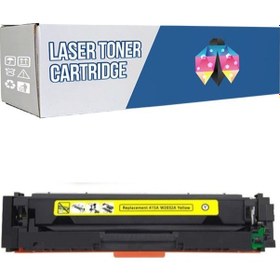 Resim Safir Toner Canon Crg-055 İ-sensys Mf-742cdw 5.900 Syf Sarı Çipsiz Uyumlu Toner 