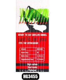 Resim Effe Hg3455 Mackarel Çapari No:11 Çok Renkli 