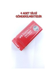 Resim 4 Adet Küçük Boy Kırmızı Renk Faber-castell Okul Silgisi 