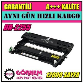 Resim For Brother Dcp7055 Drum Ünitesi Uyumlu Dr2255 / Dr420 N11.24884 