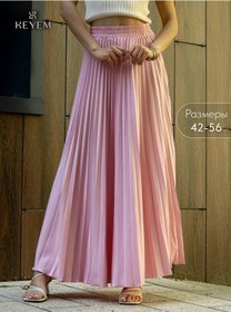 Resim Keyem Yazlık Uzun Pileli Maxi Etek Büyük Beden 231736068 Pembe 