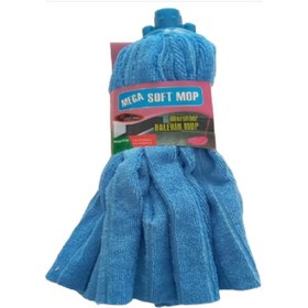 Resim 1 Adet Mikrofiber Havlu Vileda Paspas Mop Xl Yedek Ucu Büyük Boy 
