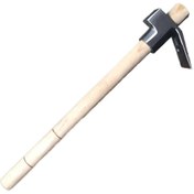 Resim doremodam Sürmene Üst Kalite Keser - Saplı 45 Cm ( Lisinya ) 