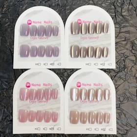 Resim 40 adet Kedi Gözü Minimalist Nude Kısa Bale Tırnak Uçları 4 adet Set - Nude/Pink Nude/Light Brown Nude/Light Purple - Kadınlar için Günlük Giyim veya DIY Tırnak Sanatı için Uygun. 