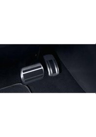 Resim Opel Corsa F Otomatik Vites Alüminyum Pedal Seti Psa Marka 1629067580 