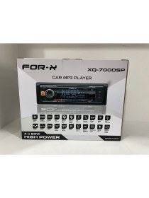 Resim XQ-700DSP 4 Rca Profesyonel Dsp Işlemcili Teyp 