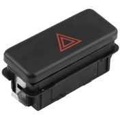 Resim BMW 540i 1994-1995 DÖRTLÜ FLAŞÖR DÜĞMESİ 61311374220 4 PİN 