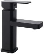 Resim Rudi 602B Kare Lavabo Bataryası Siyah 