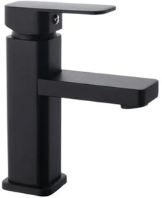 Resim Rudi 602B Kare Lavabo Bataryası Siyah 