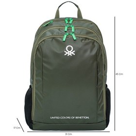 Resim United Colors Of Benetton. Sırt Çantası 20830 haki 