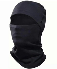 Resim Umut Tekstil Unisex Termal Kar Maskesi,balaklava,Siyah Kar Maskesi,Termal Kar Maskesi,Kar maskesi 