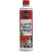 Resim GSM Solvent Plastik Boya Sökücü 600 Ml 