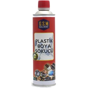 Resim GSM Solvent Plastik Boya Sökücü 600 Ml 