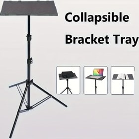 Resim Tepsi ile Projeksiyon Standı, Depolama, Katlama ve Ayrılabilir Tepsi Depolama Rafları için Ayarlanabilir Yükseklikte Sağlam Tripod Standı 