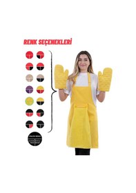Resim Star Ayar Askılı Havlulu 4lü Mutfak Önlüğü Seti 2 Eldiven Sarı-sarı-sarı 