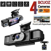 Resim Motion003 F100 4 Kanallı Araç Kamerası 1080p Ön Arka İç Görüş Gece Görüşü Park Modu 64gb 