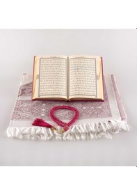 Resim Seccade + Tesbih + Kuran Hediye Seti (Çanta Boy, Fuşya Pembe) 
