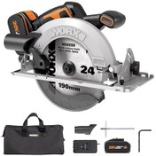 Resim Worx WX520 20Volt 4.0Ah Li-ion Kömürsüz Profesyonel Daire Testere 