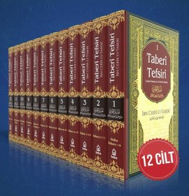 Resim Beka Yayınları Taberi Tefsiri - 12 Cilt Takım 