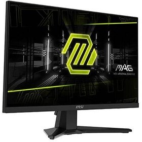 Resim MSI MAG 244F 23.8" FHD Rapid IPS FLAT 200 Hz 0.5 MS FreeSync Premium Oyuncu Monitörü 