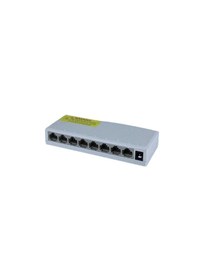 Resim Longline 8 Port Gigabit Ethernet Switch 10/100/1000 Mbps Plastik Kasa 