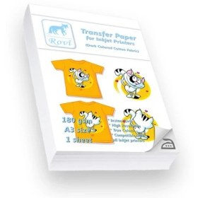 Resim Rovi Koyu Renk Pamuklu Kumaşlar İçin Transfer Kağıdı - 1Yp - A3 