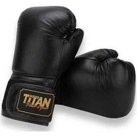 Resim Siyah Deri Boks Eldiveni Çok Renkli 