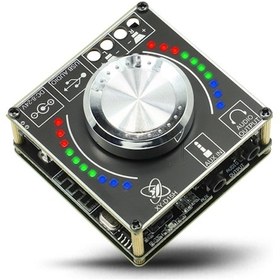 Resim Skycity 15w+15w Bluetooth 5.1 Güçlendirici Modülü - 12v/24v, Aux+usb Girişi, Sinilink App Kontrol, Spektrum Işığı, 360 Ton Ayarı 