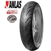 Resim ANLAS 2.50-17 DIŞ LASTİK MB-34 TUBE TYPE 