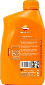 Resim Repsol Smarter Synthetic 4T 10W-40 1 lt. Motosiklet Yağı 