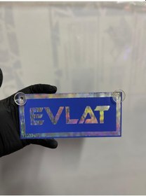 Resim Mavi Renk Üzeri Hologram Renk Evlat Yazılı Vantuzlu Cam Süsü 