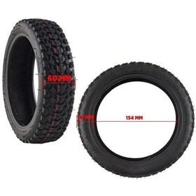 Resim Dış Lastik E-scooter 8,5 50/75-6.1 Dubleks Xuancheng 