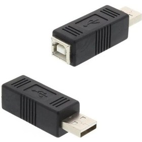 Resim Powermaster Usb Erkek Yazıcı Dişi Çevirici Jack Pm-2733 - 169053 