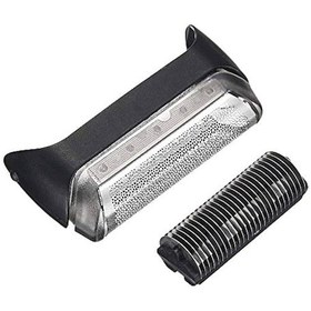 Resim Valkrone Braun Tıraş Makinesi 10B-20S Elek Ve Bıçak 