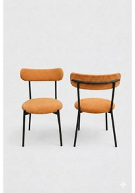 Resim 4 Adet Puffy Kumaş Hardal Renk Teddy Sandalye Mutfak Sandalyesi Salon Sandalyesi Balkon Sandalyesi Hardal 