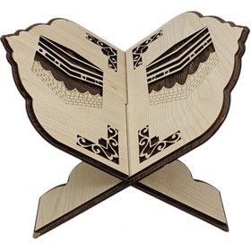 Resim Ahşap Lazer Kesim Rahle 