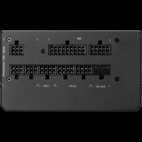 Resim Teknoteg - Rsr - Gamdıas Helıos P2-850G, 850W, 80+ Gold, Full Modüler, Aktif Pfc, Gamıng, Atx, Power Supply (Psu) 