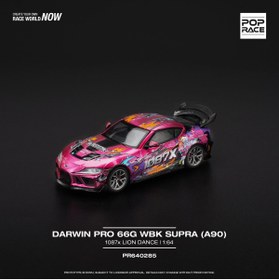 Resim pop race 1 /64 Darwin Pro 66G Wbk Supra A90 1087X Lion Dance 