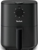 Resim Tefal Easy Fry Essential 3.5 L Fritöz Tefal Easy Fry Essential 3.5 L