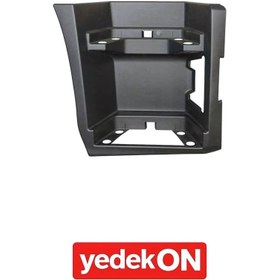 Resim Basamak Yuvası Range T-Kabin Sağ (Kahveci Premium) - 7482574837 