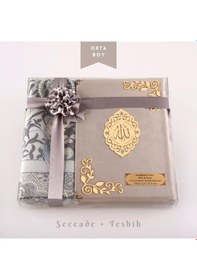 Resim Seccade + Tesbih + Kuran Hediye Seti Orta Boy, Kadife, Gri, Lafzatullah 