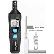 Resim Mufunye "taşınabilir Gaz Kaçak Dedektörü - Ev Ve İş Kullanımı İçin Profesyonel Çözüm" 