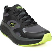 Resim Skechers 220361-M Max Cushioning Siyah Erkek Spor Ayakkabı  | Orijinal 