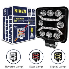 Resim Niken Çalışma lambası ledli pro kare 8 ledli 3 fonksiyonlu 