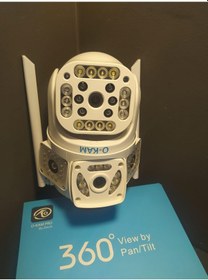 Resim O-kam-3017 Wifi Kamera 