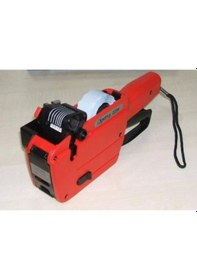 Resim Open Meto Etiketleme Makinesi 7 Haneli / 2234 