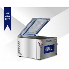 Resim Makropack 41 Cm Çift Çene Set Üstü Vakum Makinesi 