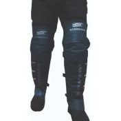 Resim Motobir Tex 297 Ucz Bacak Koruma Rüzgarlık 