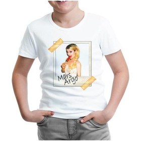 Resim Mars Argo - Portrait Beyaz Çocuk Tshirt 